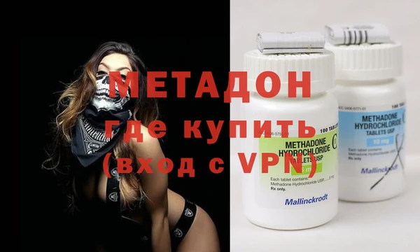 MDMA Верхнеуральск